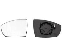 31311501 - Recambio Cristal Espejo retrovisor con Base Izquierdo asférico Compatible con F.O.R.D. ecosport (13=>)