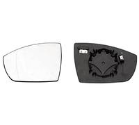 31311511 - Recambio Cristal Espejo retrovisor con Base Izquierdo asférico Termico Compatible con F.O.R.D. ecosport (13=>)