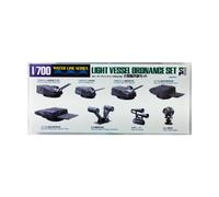 31518 1/700 Light Vessel Ordnance Set (Importación USA)