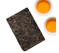 318g Té oscuro Hei Cha Royal Fu Cha Té Flor Dorada Baishaxi 1953