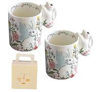 320ml Easter Bunny Cup - Ceramic Coffee Mug with Cute Bunny Handle, Spring Flowers Tea Cup, Cute Rabbit Themed Cups for Easter, Spring, Party, Home Decor (#2PCS)