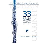 コハーン 33 Daily scale exercises for clarinet