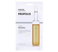 ¡33% DTO! Mascarilla Facial Propolis 28 ml
