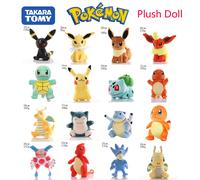 33 Estilos de Peluches Originales de Pokémon, Pikachu, Charmander, Squirtle, Bulbasaur, Muñecos de Peluche de Anime, Regalo para Niños 22CM29
