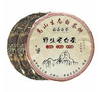 350g Thé Blanc Traditionnel Raffiné Puer China Original Buen Té Té Pu-erh Orgánico Natural Comida Verde sin Aditivos Té Pu'er
