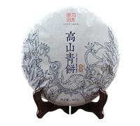357g (0.357LB) Yunnan Natural Organic Health Té crudo Pu'er Qi Zi Old Puer té Té verde Pu-erh té Mengai Pu erh té chino Té sano de Puerh Té verde Buen Sheng cha