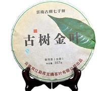 357g （0.787LB） Foglia d'oro Vecchi alberi Pu-erh Tè Pu'er crudo Sheng Tè vecchio Puer Tè verde Tè Pu-erh Colonna del drago Tubo di bambù Tè erh Tè cinese Tè Puerh sano Verde Buono Sheng cha