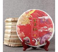 357g Bourgeon d'or Thé Rouge Puer China Original Buen Té Té Puerh Orgánico Natural Comida Verde sin Aditivos Té Pu'er