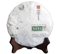 357g Compacto Té Verde Puer Secado al Sol China Original Buen Té Té Pu-erh Orgánico Natural Comida Verde sin Aditivos Té Puerh