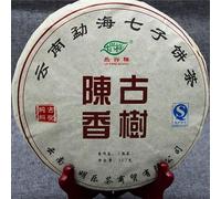 357g Limpio y Suave Té Noir Pu-Erh China Original Buen Té Té Puerh Orgánico Natural Comida Verde sin Aditivos Té Pu'er