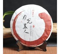 357g Luna de Tinta Té Blanco Pu-Erh China Original Buen Té Té Puerh Orgánico Natural Comida Verde sin Aditivos Té Puer