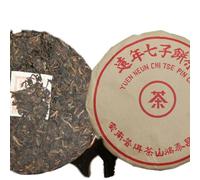 357g Pastel de té maduro Pu-Erh de Yunnan Beneficio Saludable De primera calidad Antiguo té Pu'er Té negro