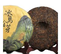357g Premuim Islandia Cogollos Dorados Cocidos Té Pu'er hecho a mano Antiguo Té Negro Pu-Erh