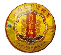 357g Royauté du Palais Thé Noir Puer China Original Buen Té Té Pu-erh Orgánico Natural Comida Verde sin Aditivos Té Puerh