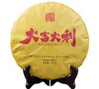 357g Té Blanco Oriental Puer China Viejo Árbol Original Buen Té Té Pu-erh Orgánico Natural Comida Verde sin Aditivos Té Puerh