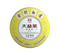 357g Té Negro Delgada y Apretada Hedor China Original Buen Té Té Puer Orgánico Natural Comida Verde sin Aditivos Té Pu-erh