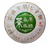 357g Té Pu-Erh del Bosque Primitivo China Original Buen Té Té Pu'er Orgánico Natural Comida Verde sin Aditivos Té Puer