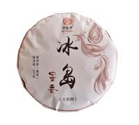 357g Té Pu-Erh Incienso de Miel China Original Buen Té Té Pu'er Orgánico Natural Comida Verde sin Aditivos Té Puer