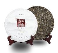 357g Té Pu'er de Yunnan Té verde de primavera temprana Té de árbol antiguo de Islandia