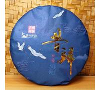 357g Té Puer Volver a Hogar China Yunnan Original Buen Té Té Pu'er Orgánico Natural Comida Verde sin Aditivos Té Puerh