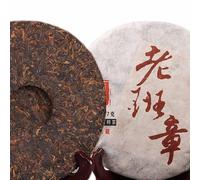 357g Té Puerh maduro certificado Té de árbol antiguo de Laobanzhang Té negro Golden Bud