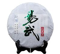 357g Té Puerh Post-Fermentado de Yiwu China Original Buen Té Té Pu-erh Orgánico Natural Comida Verde sin Aditivos Té Pu'er