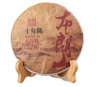 357g Yunnan Montaña Bulang Árbol Milenario Té Pu-erh Maduro Con Rico Sabor Añejo De La Montaña Bulang