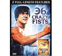 36 Crazy Fists/Fighting Ace - 36 Crazy Fists/Fighting Ace [Alemania] [DVD]