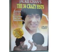 36 Crazy Fists [Reino Unido] [DVD]