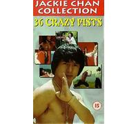 36 Crazy Fists [Reino Unido] [VHS]
