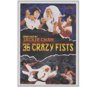 36 Crazy Fists [Slim Case]