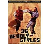 36 Deadly Styles [Reino Unido] [DVD]