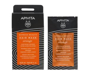 ¡36% DTO! Express Beauty Mascarilla Facial Naranja Brillo y Vitalidad 20 ml