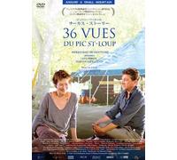36 Vues du Pic Saint-Loup [DVD de Audio]