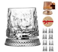360 Degree Rotating Whiskey Glass, 3.94x3.46in cmSpinning Crystal Wine Glass, Barware with Kinetic Display, Old Fashioned Tumbler for Home Bar Parties Tasting Event (2 pcs,Tree bark pattern)