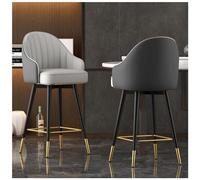 360° giratorio de cuero con barra de altura con respaldo y pie de página perfecto para cocina Island comedor Coffee Breakfast Bar Elegante y confortable solución de asiento
