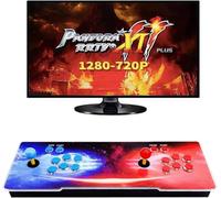【36800 juegos en 1】 Función de descarga 3D Pandora's Box, consola de juegos 3D Arcade compatible con descarga Agregar juego extra, juego 3D, 1280 x 720 Full HD, búsqueda/guardar/pausar juego, juego en
