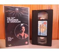 36th Chamber of Shaolin, the [Francia] [VHS]