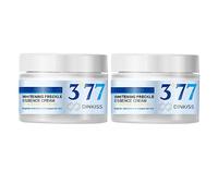 377 arbutina nicotinamida manchas efectivas eliminar crema facial crema de día crema blanqueadora eliminar melanina cuidado de la piel crema de señora, 50g (2PCS)