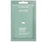 ¡38% DTO! Japan Pure Rice Inf Hydrt Calm Mask 20 ml