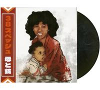 38 Spesh - Mother & Gun [Vinyl LP] [VINYL] [Vinilo]
