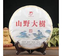 380g Té Puer Montañas Salvajes China Original Buen Té Té Pu-erh Orgánico Natural Comida Verde sin Aditivos Té Pu'er