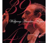 モーツァルト : 交響曲 第39番 | 交響曲 第40番 | 交響曲 第41番 「ジュピター」 | 歌劇 「フィガロの結婚」 (Wolfgang Amadeus Mozart : Symphony No.39, 40, 41 / Otmar Suaitner & Staatskapelle Berlin) [2LP] [1978 Live] [Limited Edition] [Analog]