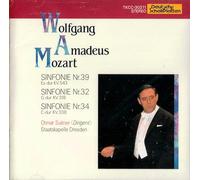 モーツァルト:交響曲第39番