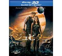 ジュピター 3D & 2D ブルーレイセット（初回限定生産/2枚組/デジタルコピー付） [Blu-ray]