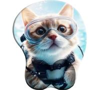 3D Alfombrilla de Ratón Reposamuñecas Ergonómica. Alfombrilla Antideslizante y Lavable. Mouse Pad. Almohadilla de Gel para el Ratón-Chat-Tigre Des profondeurs