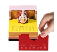 3D Calendar 2027 Sheep Shape Paper Sculpture Memo Pad Desk Decoration