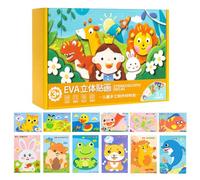 3D Foam Sticker Puzzle - Reutilizable Sticker Books | Craft Supplies, 12 piezas Educational Game Kids Foam Puzzles, for Desktop Christmas Art Project School Home Party Hobby Leisure Time Family