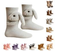 3D Knit Animal Socks, 2026 New Novelty Floor Sock for Christmas, Cute Novelty Animal Socks, Double Layer Hand Crochet Knit Sock, Designs for Men & Women