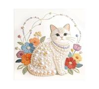 3D Pearl Painting Canvas - Diamond Embroidery Craft Set for Handmade Wall Decorations | Sparkling Resin Beads with Sticky Patterned Board, Easy Project for Artistic Home Decor Gift 7.87×7.87in